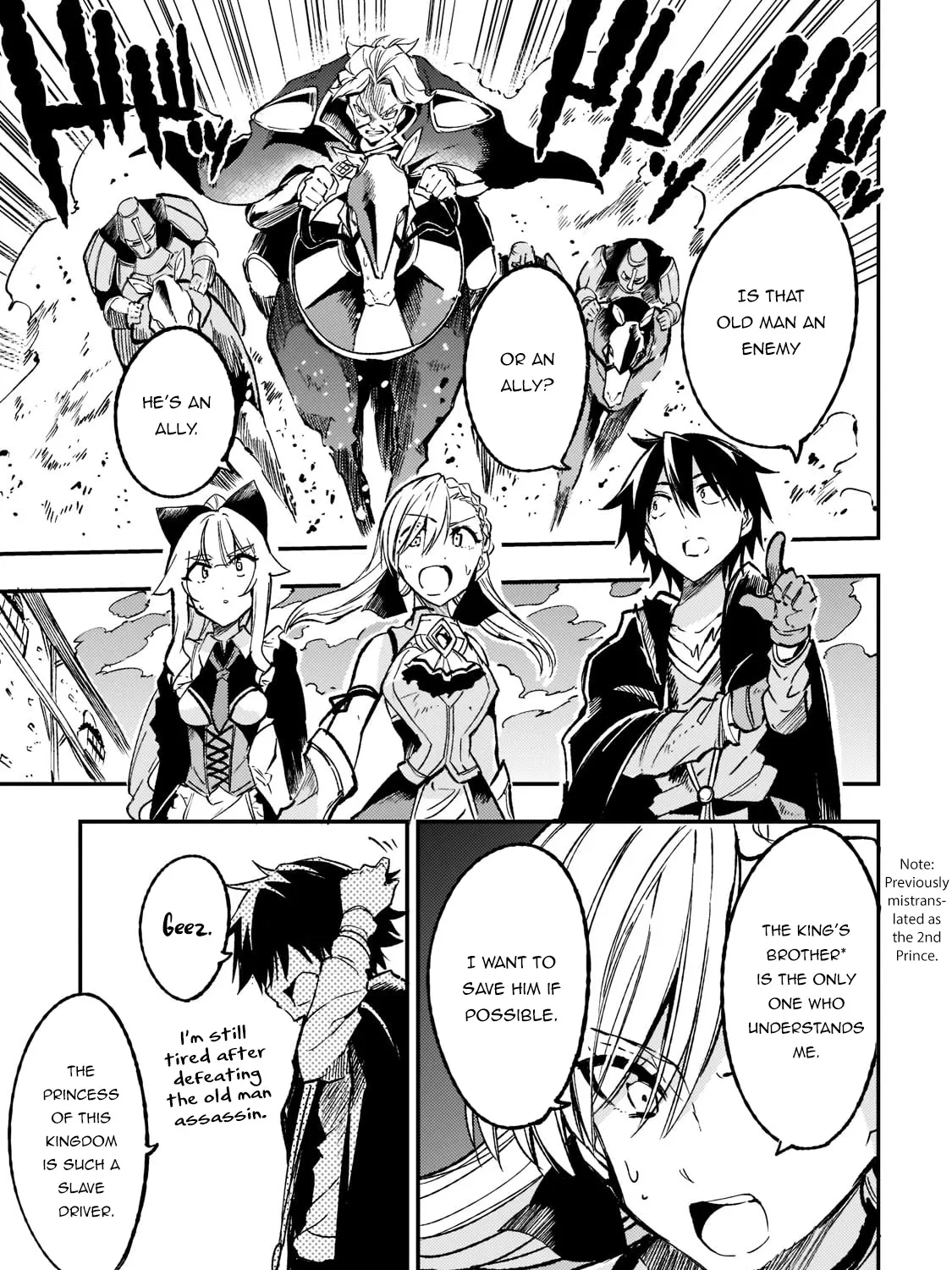 Lonely Attack On The Different World Zinmanga X Chapter 132 Page 5