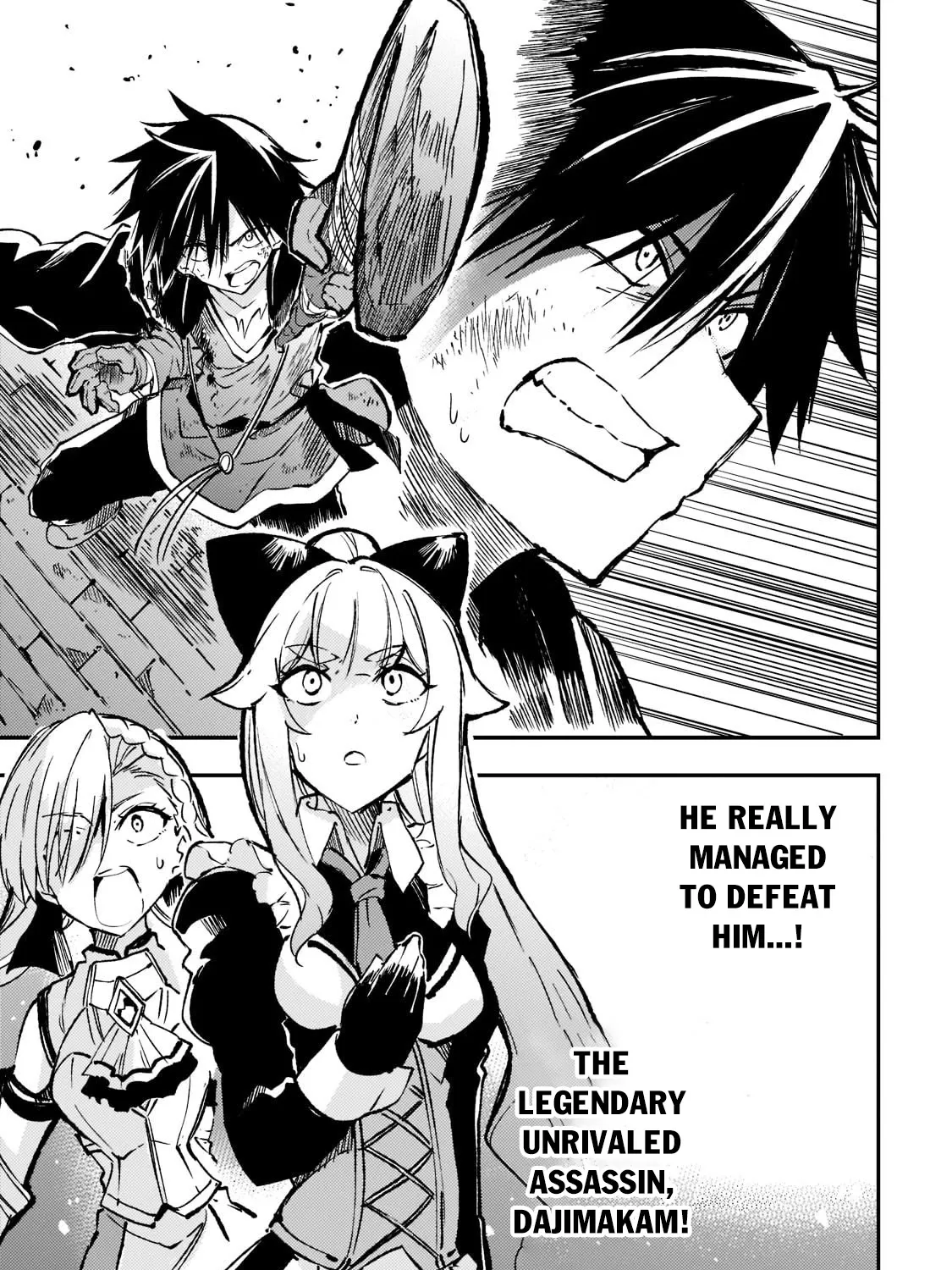 Lonely Attack On The Different World Zinmanga X Chapter 131 Page 5