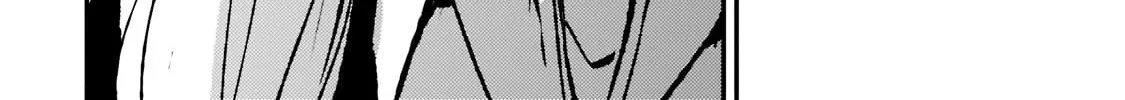 Lonely Attack On The Different World Zinmanga X Chapter 131 Page 12