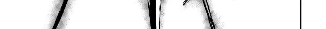 Lonely Attack On The Different World Zinmanga X Chapter 131 Page 14