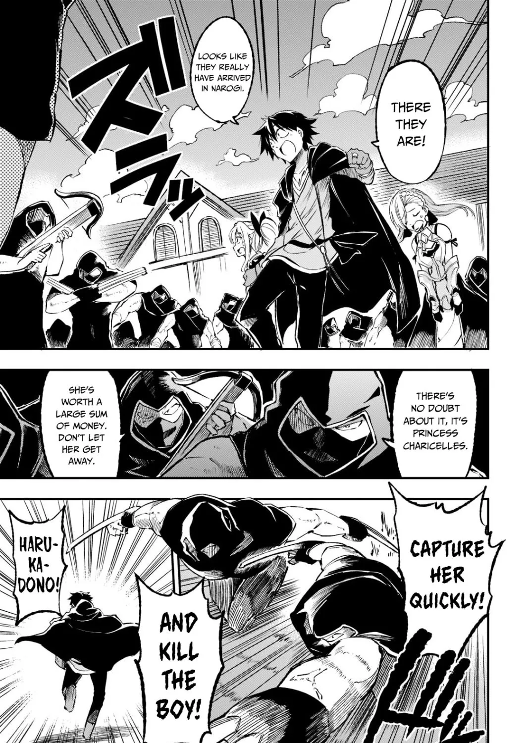 Lonely Attack On The Different World Zinmanga X Chapter 128 Page 23