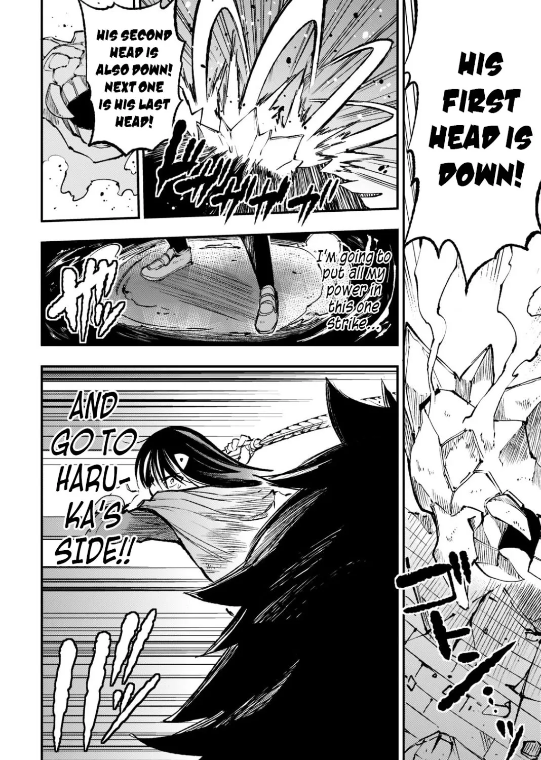 Lonely Attack On The Different World Zinmanga X Chapter 126 Page 23