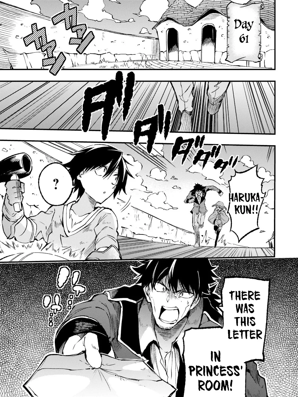 Lonely Attack On The Different World Zinmanga X Chapter 124 Page 5