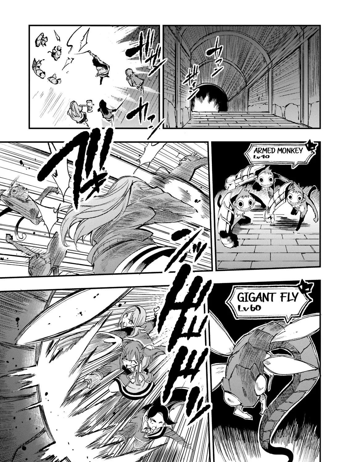 Lonely Attack On The Different World Zinmanga X Chapter 124 Page 13