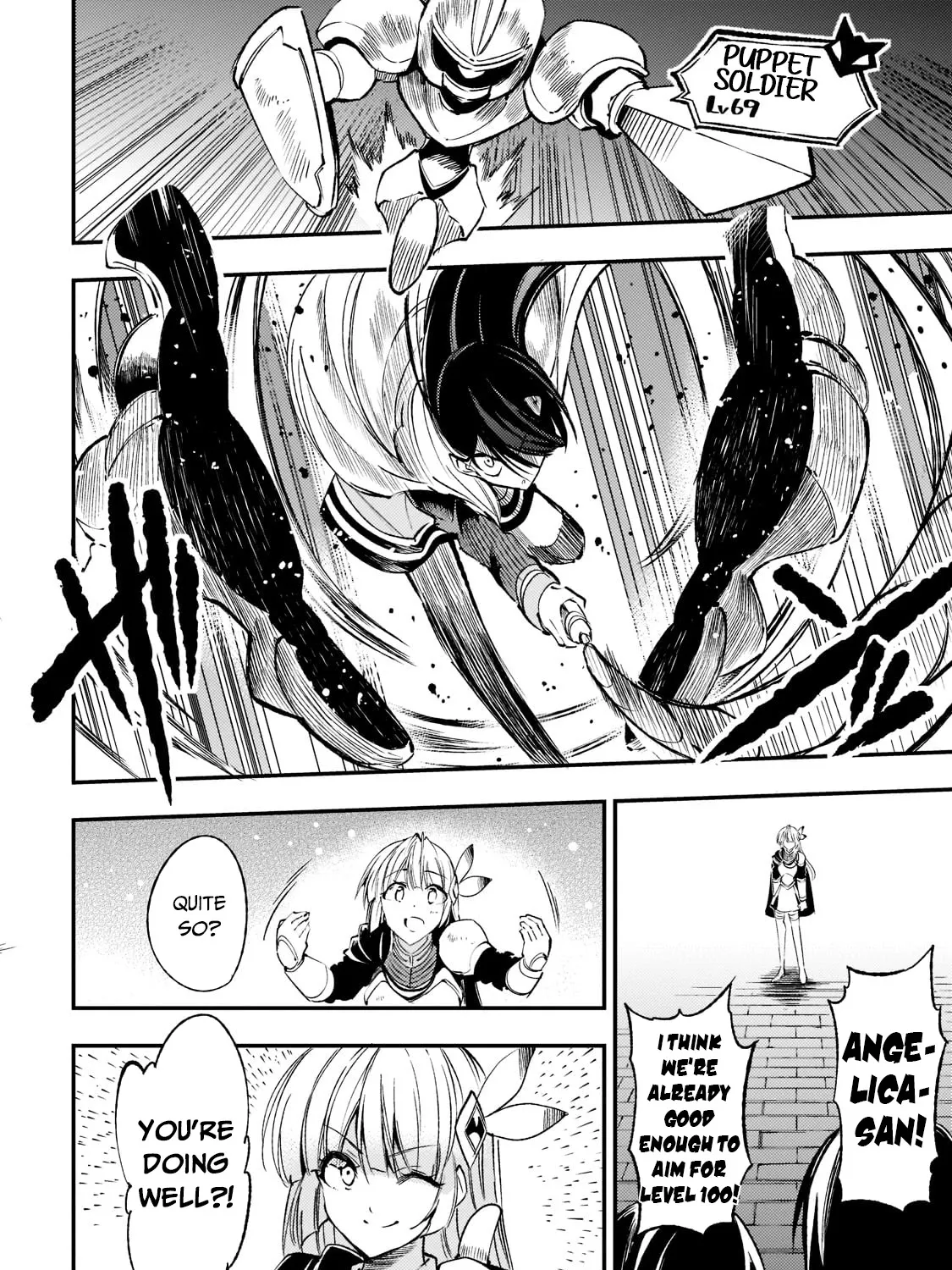 Lonely Attack On The Different World Zinmanga X Chapter 124 Page 15