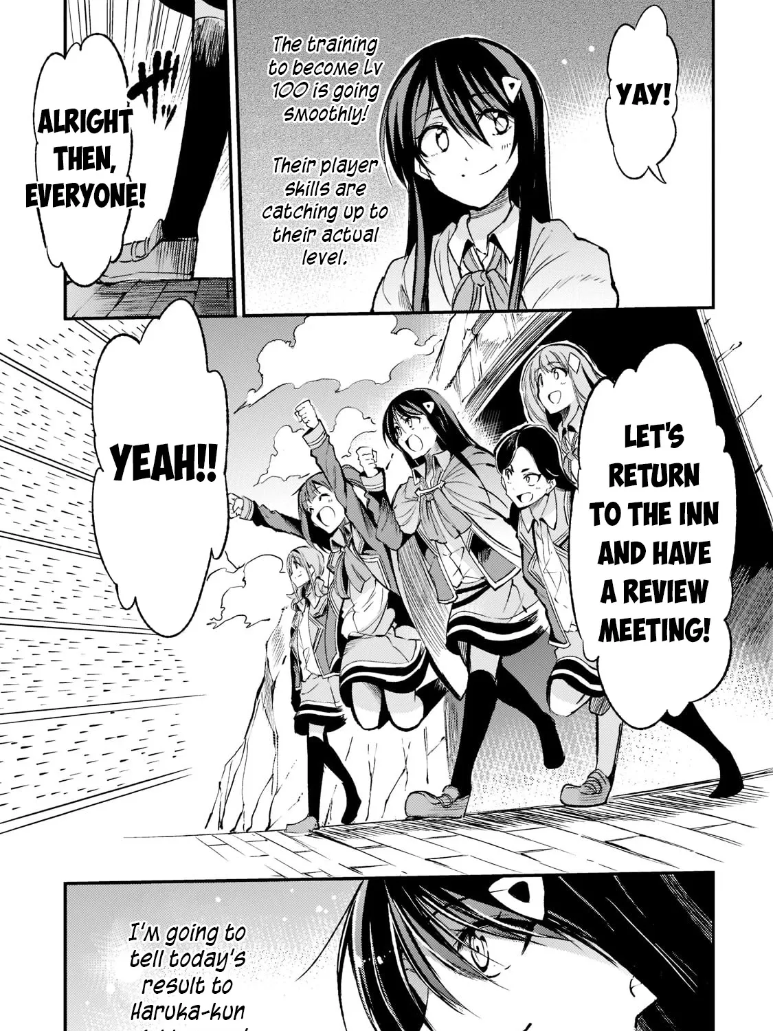 Lonely Attack On The Different World Zinmanga X Chapter 124 Page 17