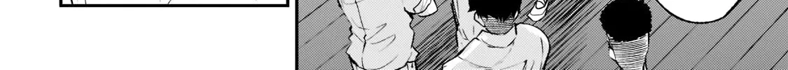Lonely Attack On The Different World Zinmanga X Chapter 124 Page 20