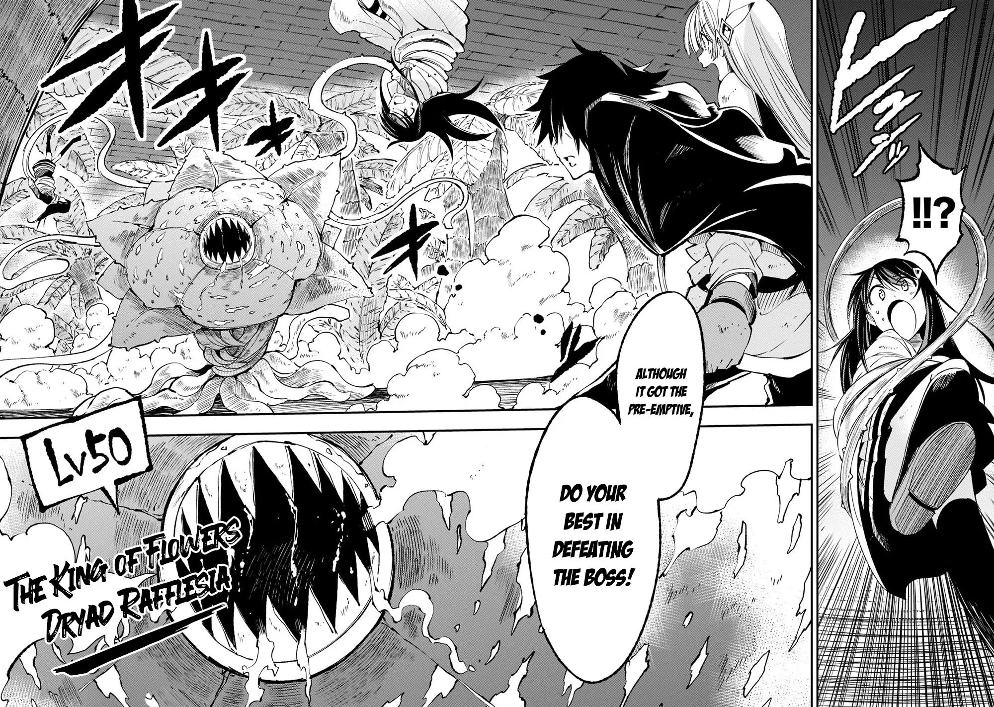 Lonely Attack On The Different World Zinmanga X Chapter 121 Page 14