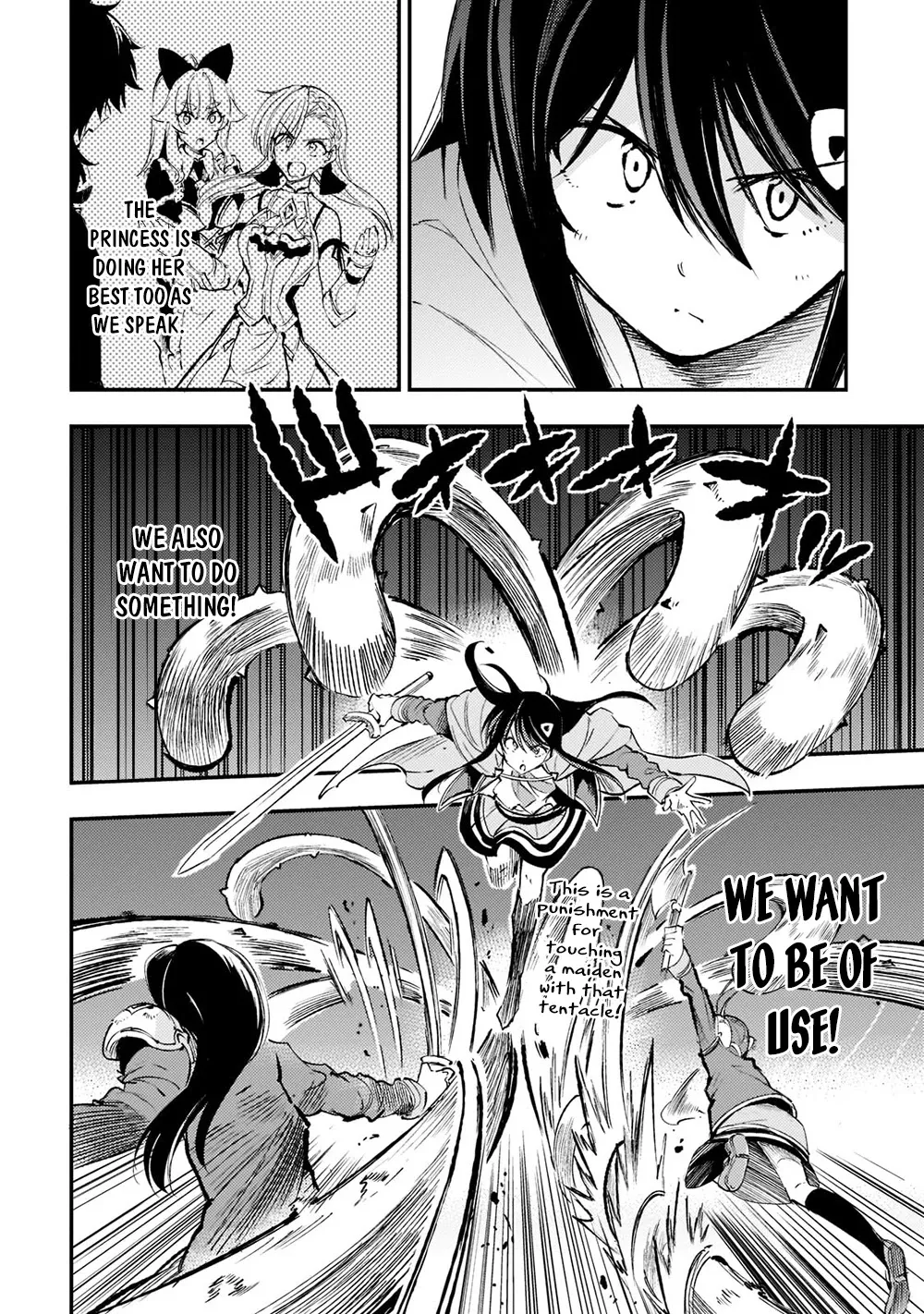 Lonely Attack On The Different World Zinmanga X Chapter 121 Page 18