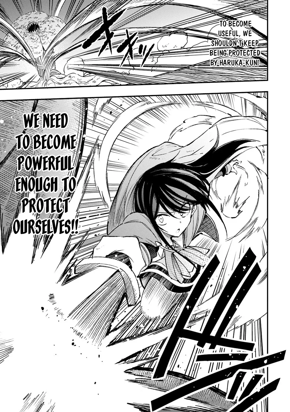 Lonely Attack On The Different World Zinmanga X Chapter 121 Page 19