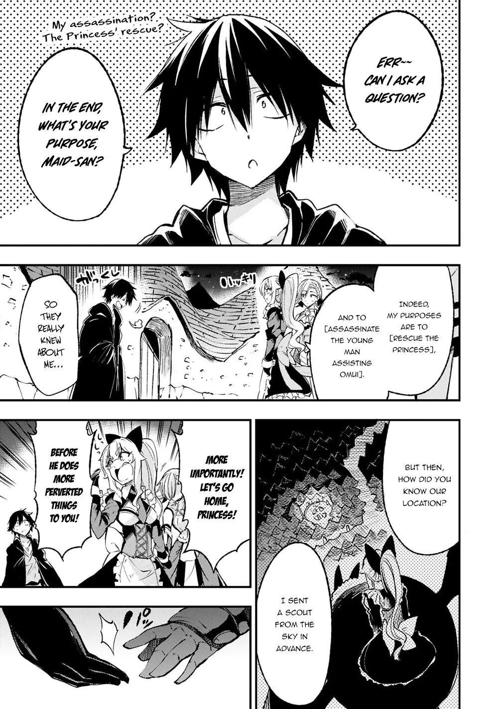 Lonely Attack On The Different World Zinmanga X Chapter 120 Page 8