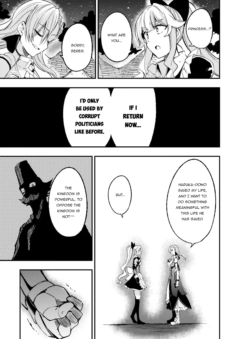Lonely Attack On The Different World Zinmanga X Chapter 120 Page 10