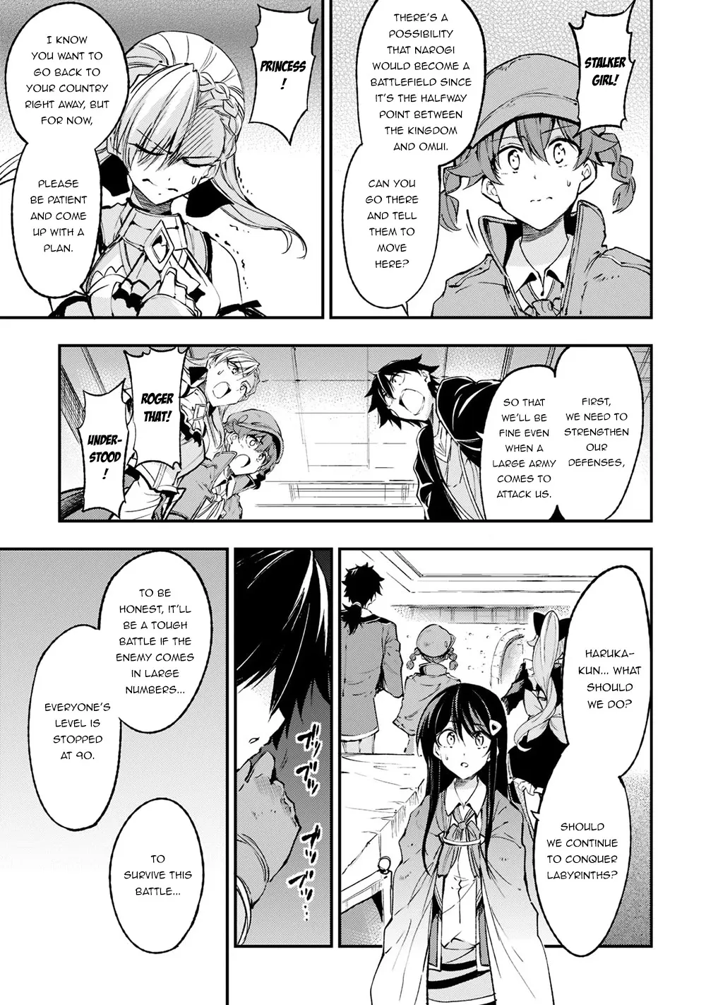 Lonely Attack On The Different World Zinmanga X Chapter 120 Page 19