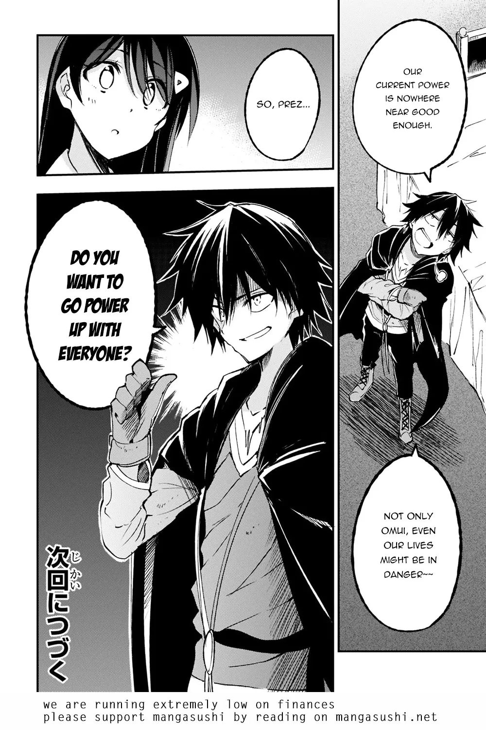 Lonely Attack On The Different World Zinmanga X Chapter 120 Page 20