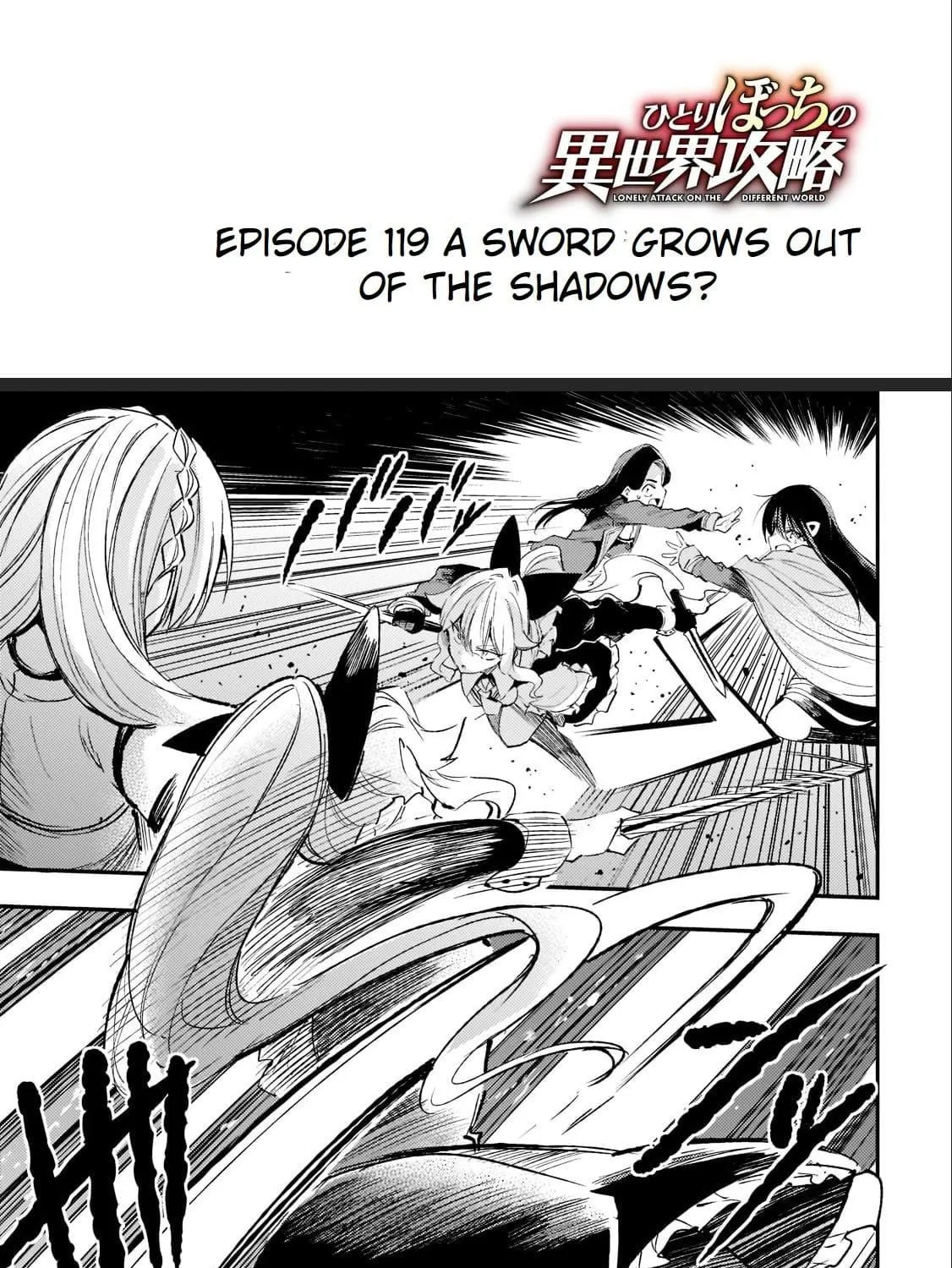 Lonely Attack On The Different World Zinmanga X Chapter 119 Page 5
