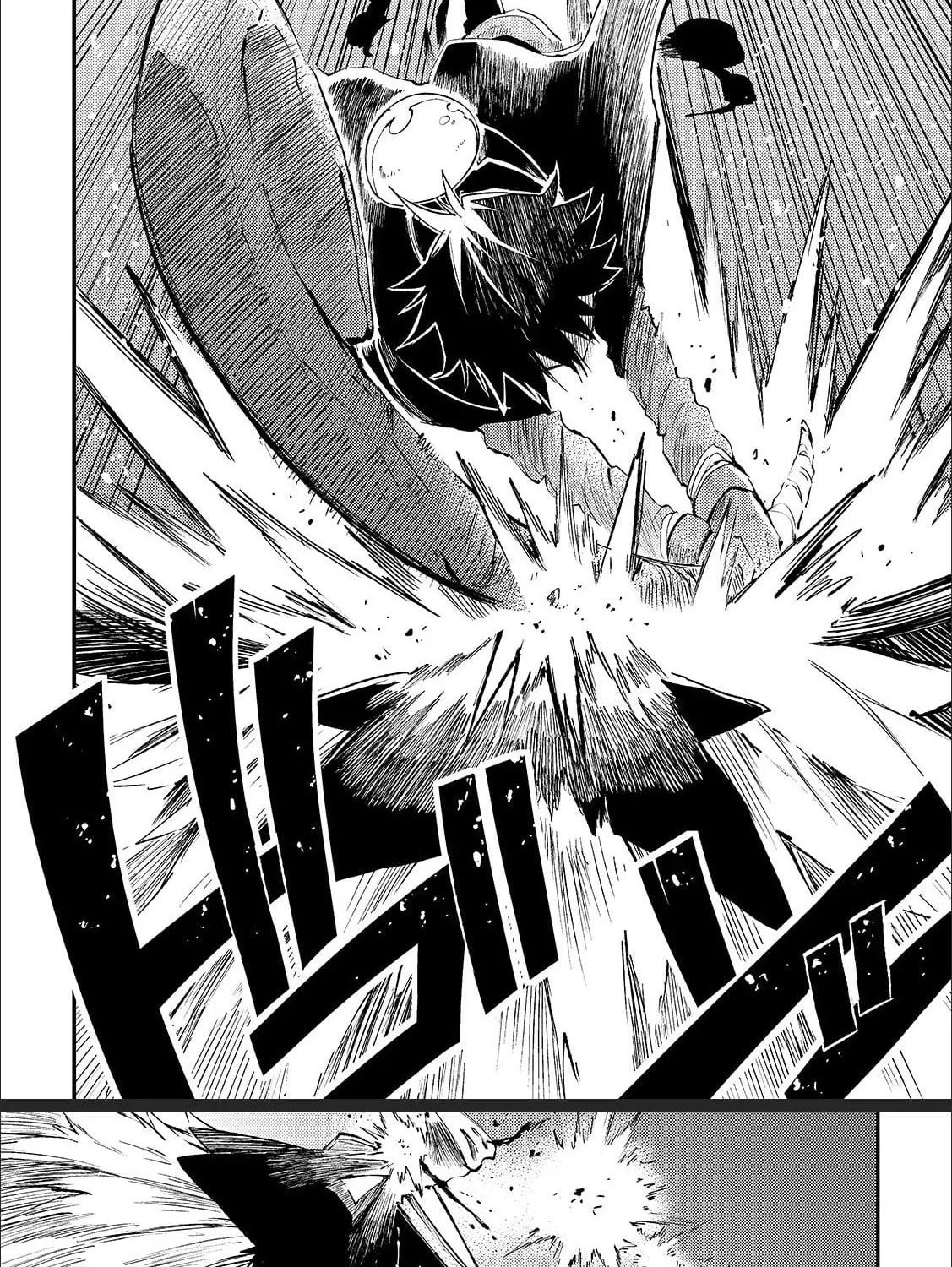 Lonely Attack On The Different World Zinmanga X Chapter 118 Page 11