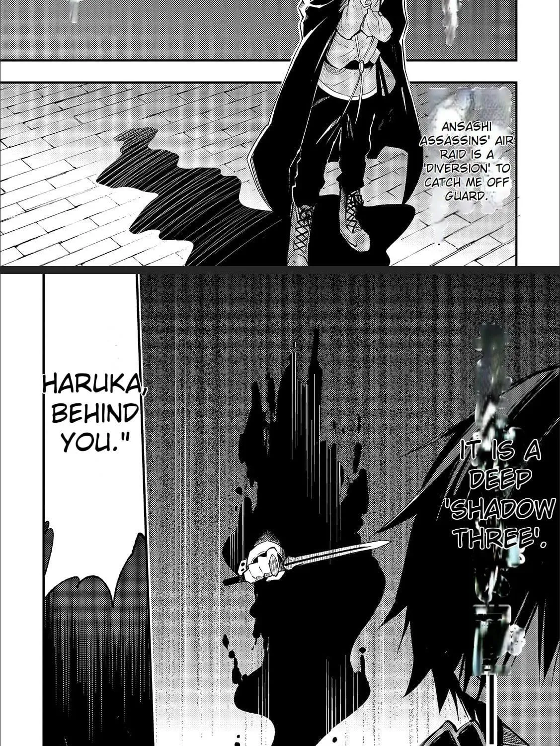 Lonely Attack On The Different World Zinmanga X Chapter 118 Page 15