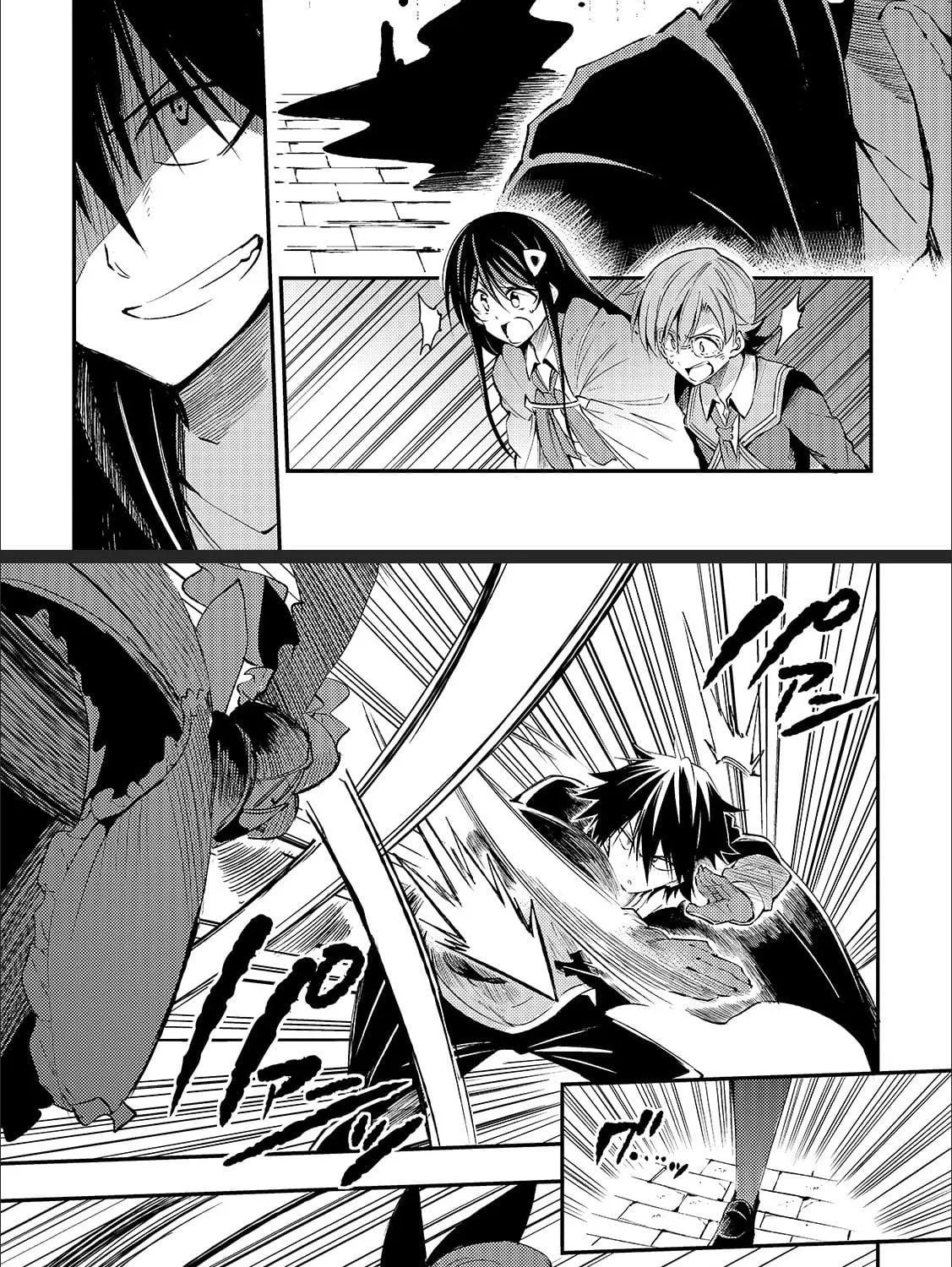 Lonely Attack On The Different World Zinmanga X Chapter 118 Page 16