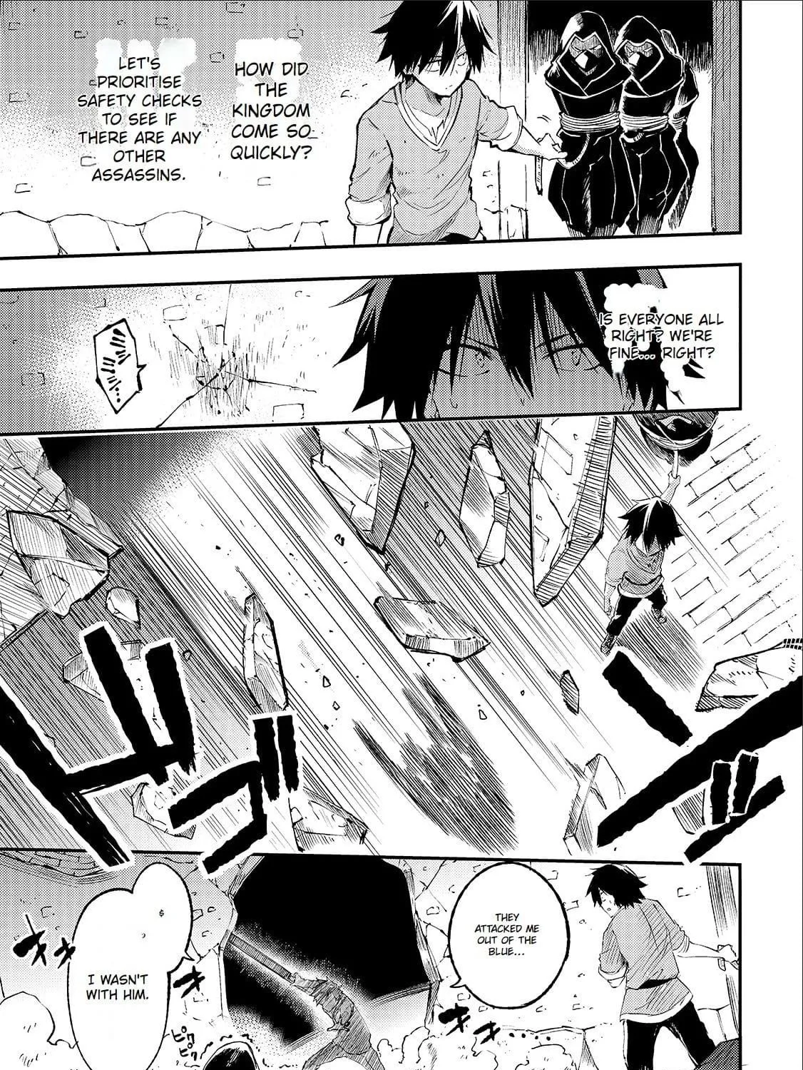 Lonely Attack On The Different World Zinmanga X Chapter 117 Page 3
