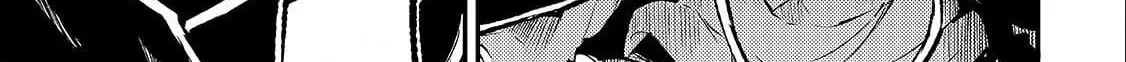 Lonely Attack On The Different World Zinmanga X Chapter 117 Page 8