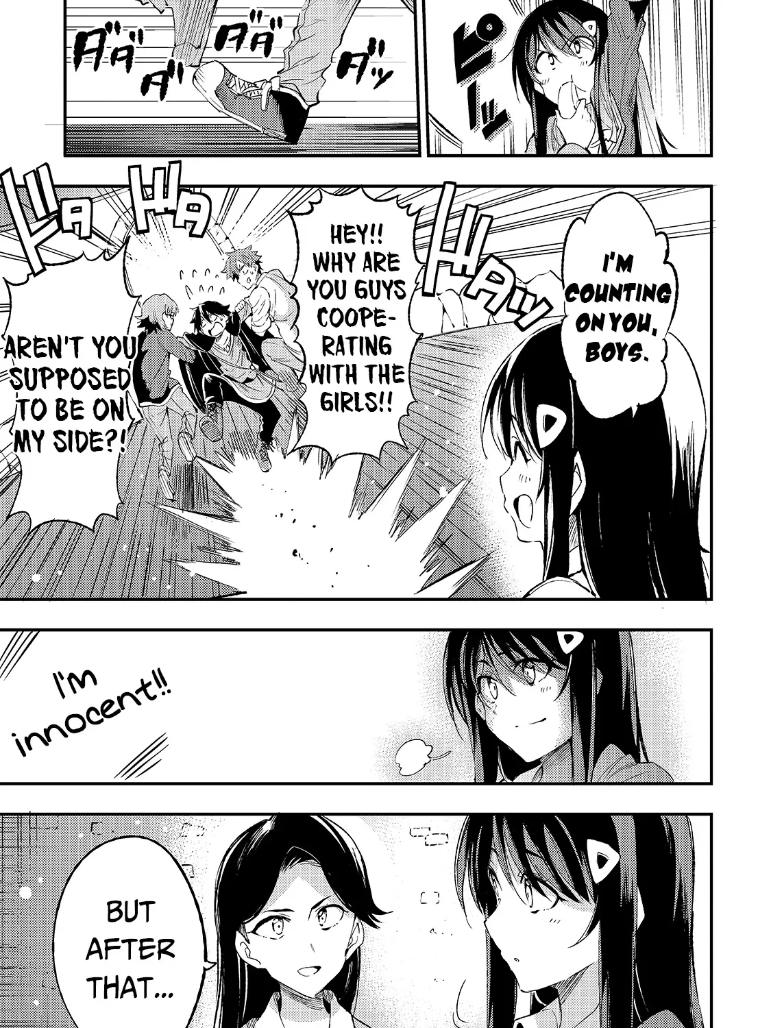 Lonely Attack On The Different World Zinmanga X Chapter 111 Page 15