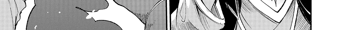 Lonely Attack On The Different World Zinmanga X Chapter 111 Page 24