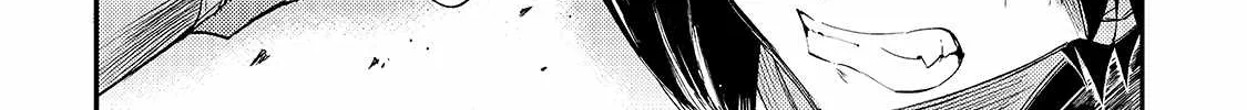 Lonely Attack On The Different World Zinmanga X Chapter 109 Page 14