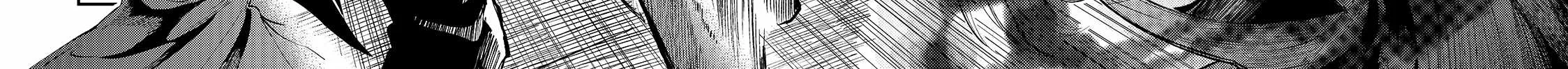 Lonely Attack On The Different World Zinmanga X Chapter 109 Page 22