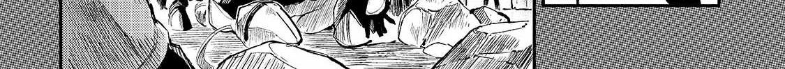 Lonely Attack On The Different World Zinmanga X Chapter 109 Page 24