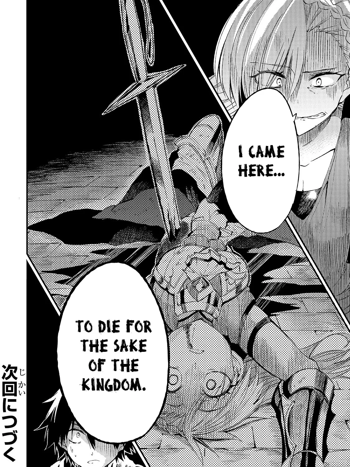 Lonely Attack On The Different World Zinmanga X Chapter 107 Page 30