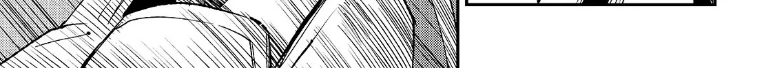 Lonely Attack On The Different World Zinmanga X Chapter 106 Page 12