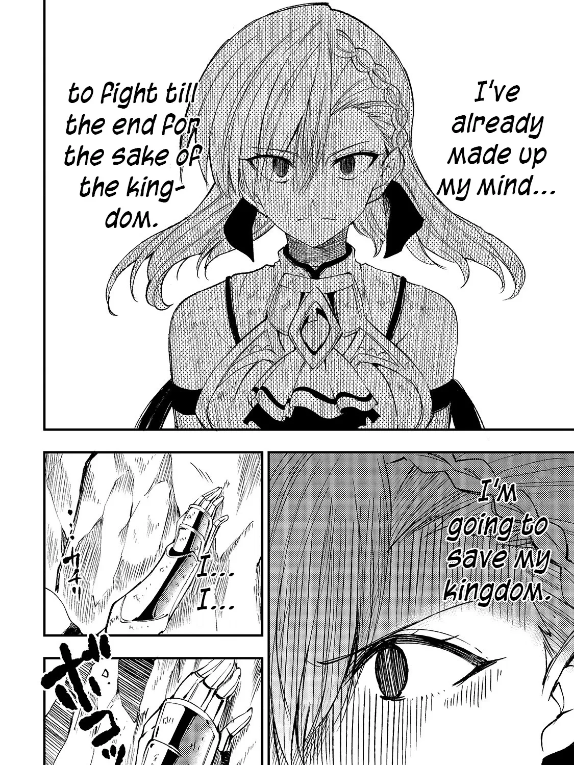 Lonely Attack On The Different World Zinmanga X Chapter 106 Page 17