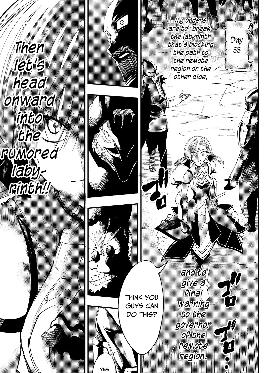 Lonely Attack On The Different World Zinmanga X Chapter 105 Page 7