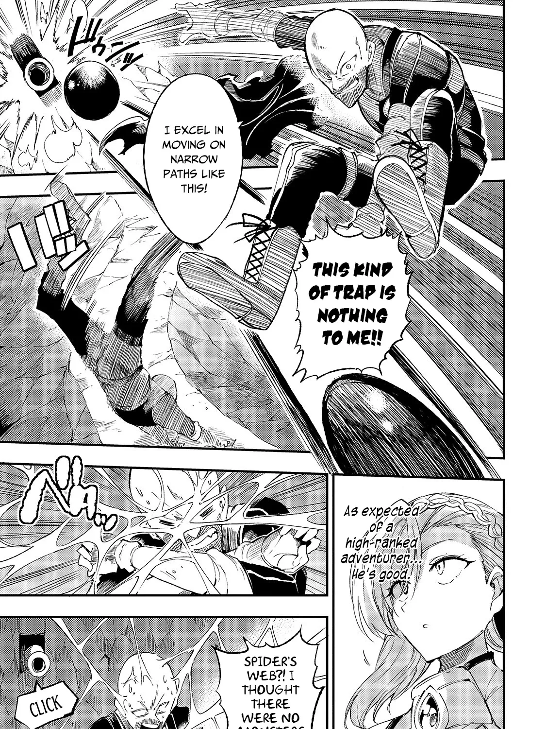 Lonely Attack On The Different World Zinmanga X Chapter 105 Page 15