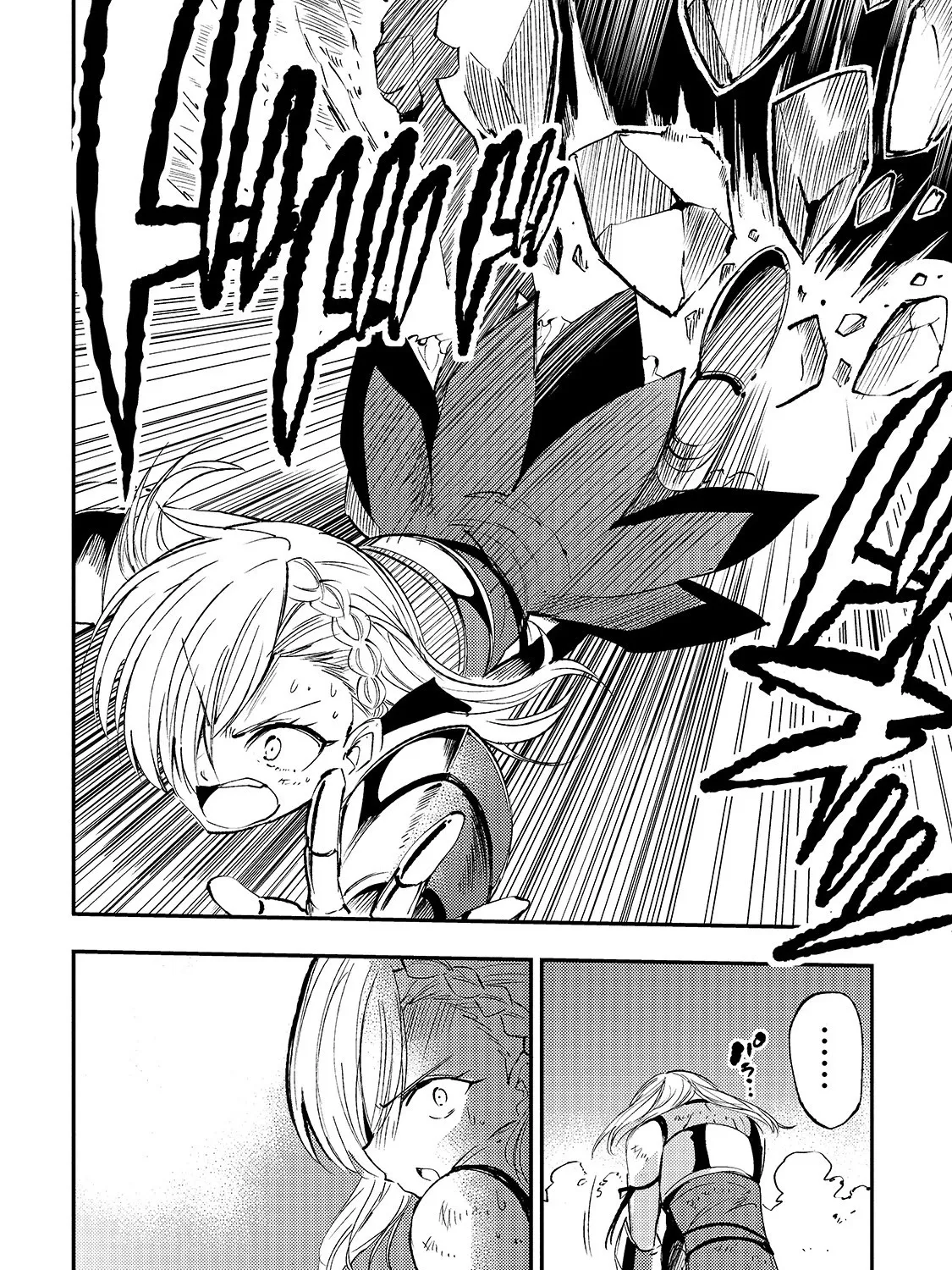 Lonely Attack On The Different World Zinmanga X Chapter 105 Page 26