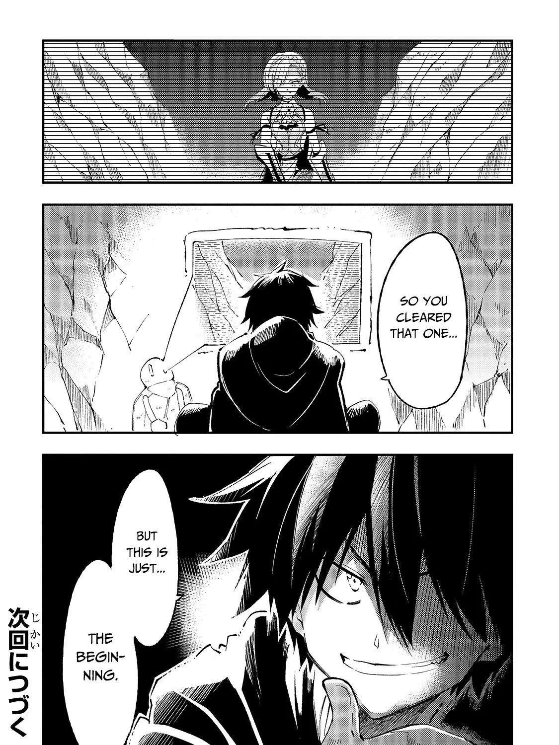 Lonely Attack On The Different World Zinmanga X Chapter 105 Page 30