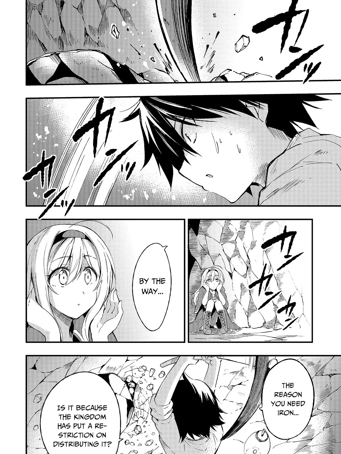 Lonely Attack On The Different World Zinmanga X Chapter 101 Page 15