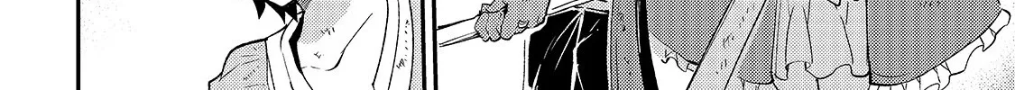 Lonely Attack On The Different World Zinmanga X Chapter 101 Page 20