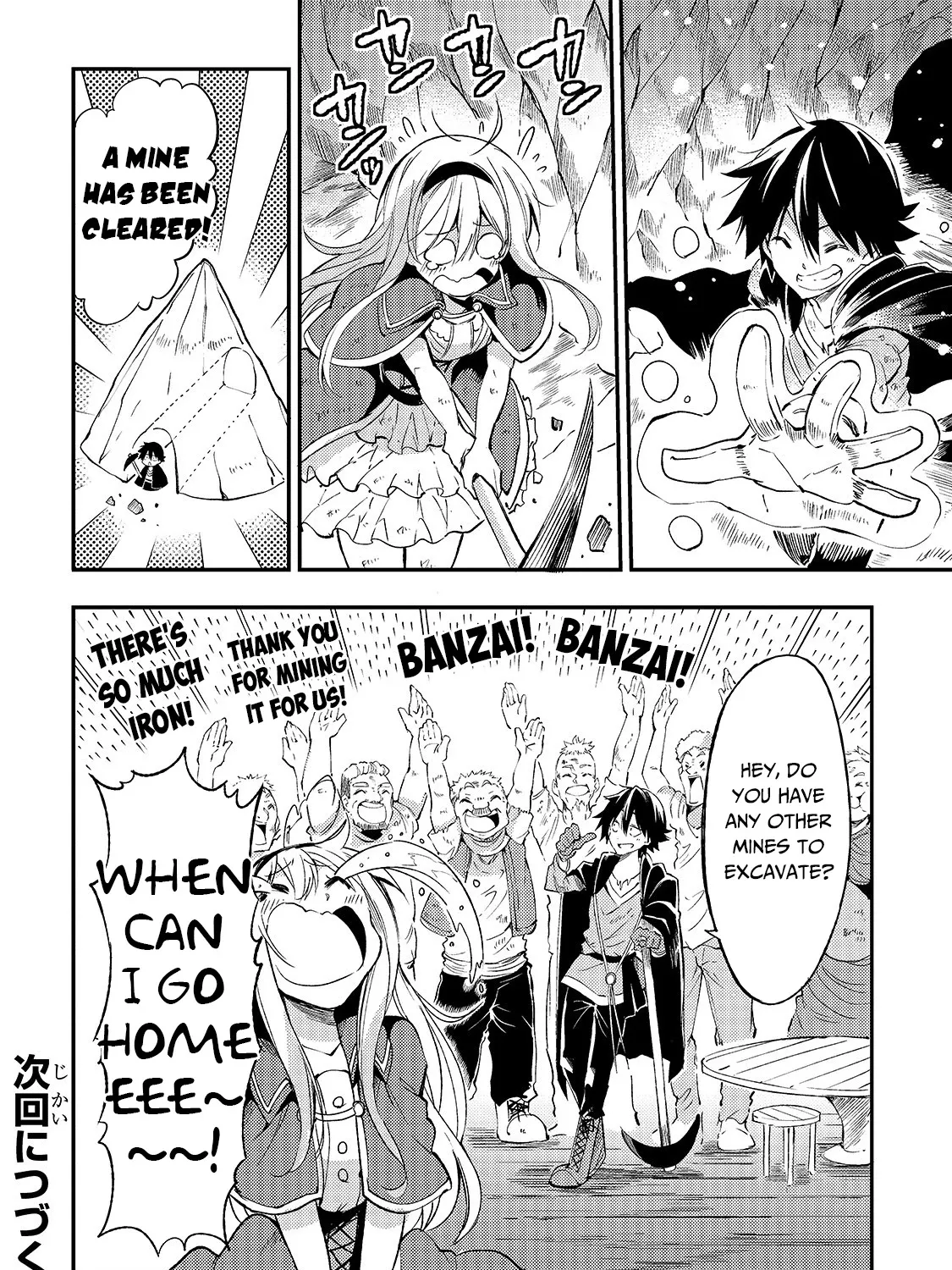 Lonely Attack On The Different World Zinmanga X Chapter 101 Page 28