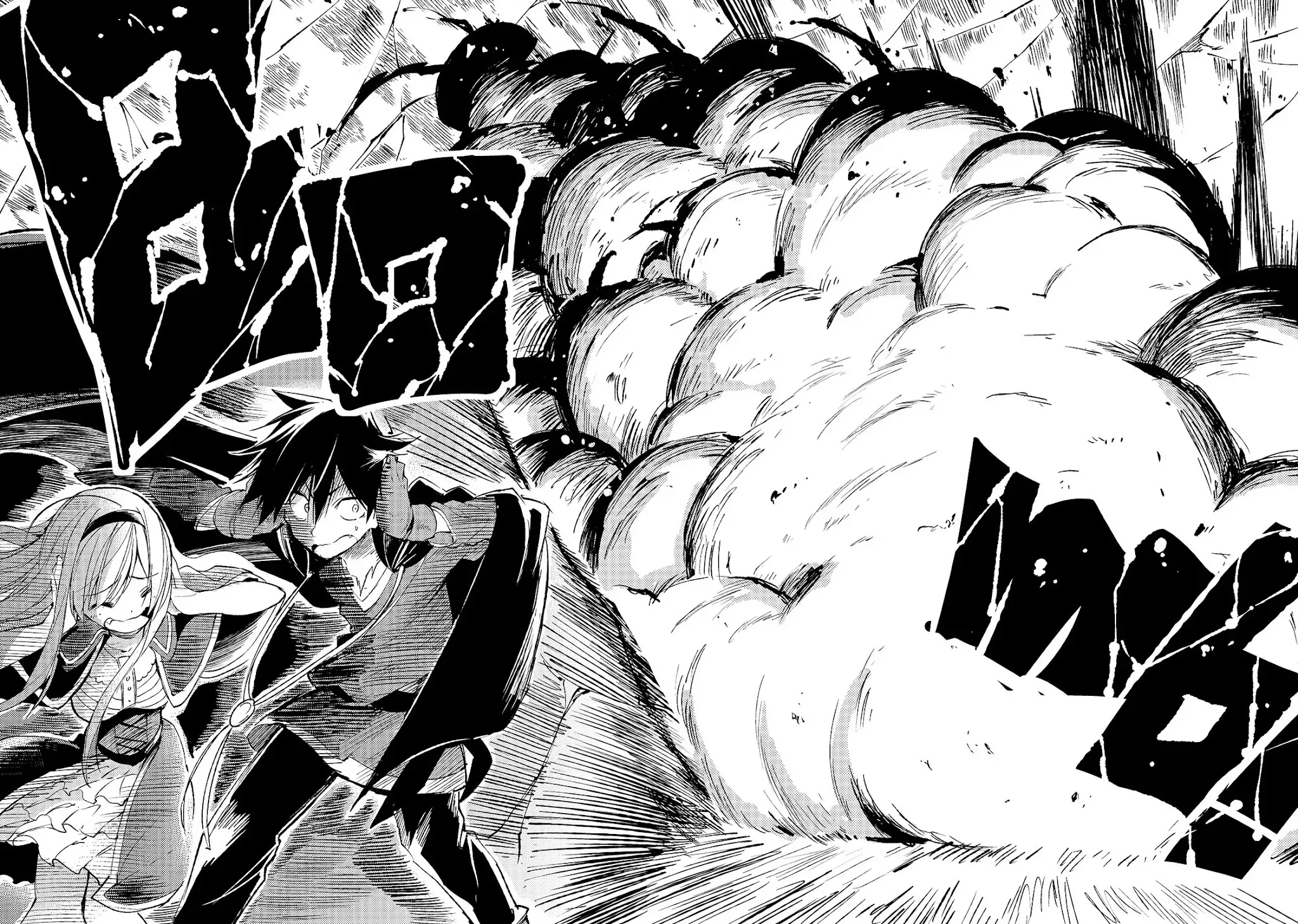Lonely Attack On The Different World Zinmanga X Chapter 100 Page 19