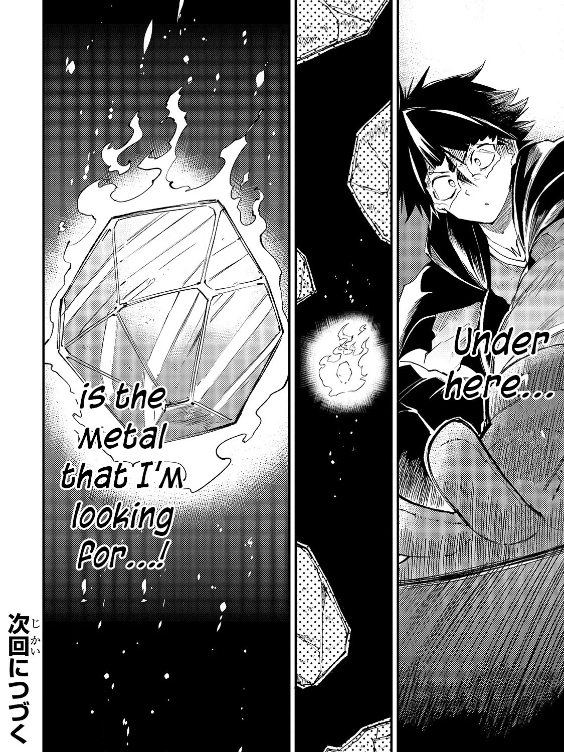 Lonely Attack On The Different World Zinmanga X Chapter 100 Page 28