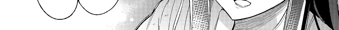 Lonely Attack On The Different World Zinmanga X Chapter 99 Page 20