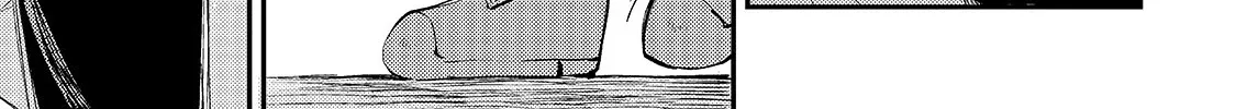 Lonely Attack On The Different World Zinmanga X Chapter 99 Page 22