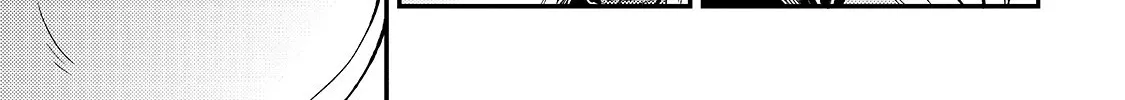 Lonely Attack On The Different World Zinmanga X Chapter 96 Page 14