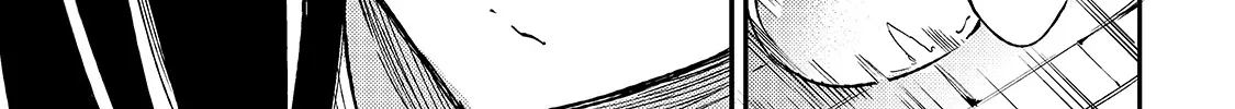 Lonely Attack On The Different World Zinmanga X Chapter 95 Page 18