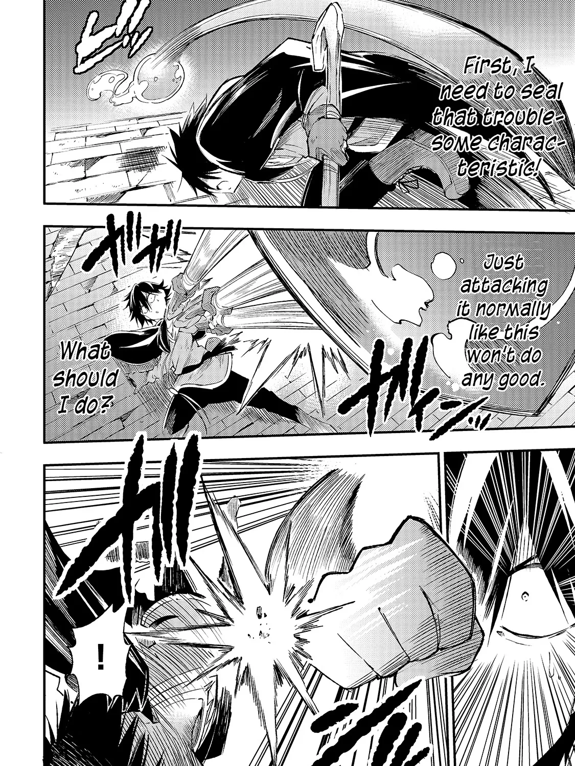 Lonely Attack On The Different World Zinmanga X Chapter 95 Page 19