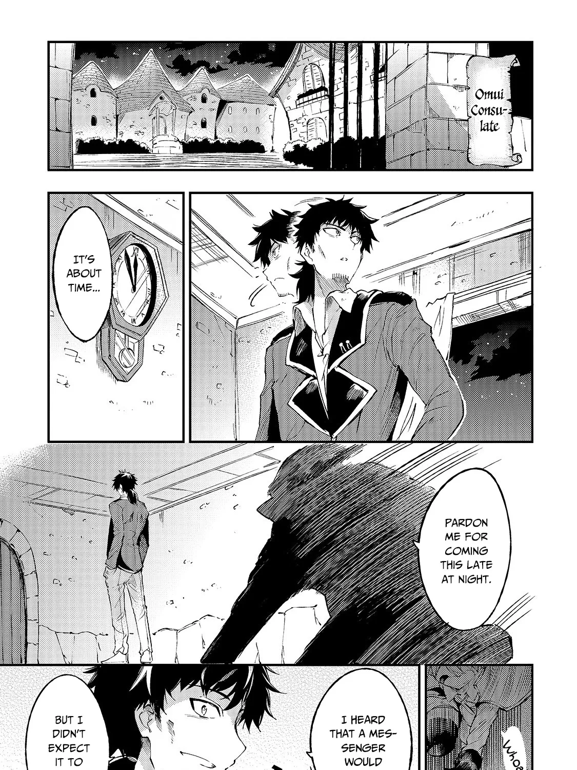 Lonely Attack On The Different World Zinmanga X Chapter 93 Page 5