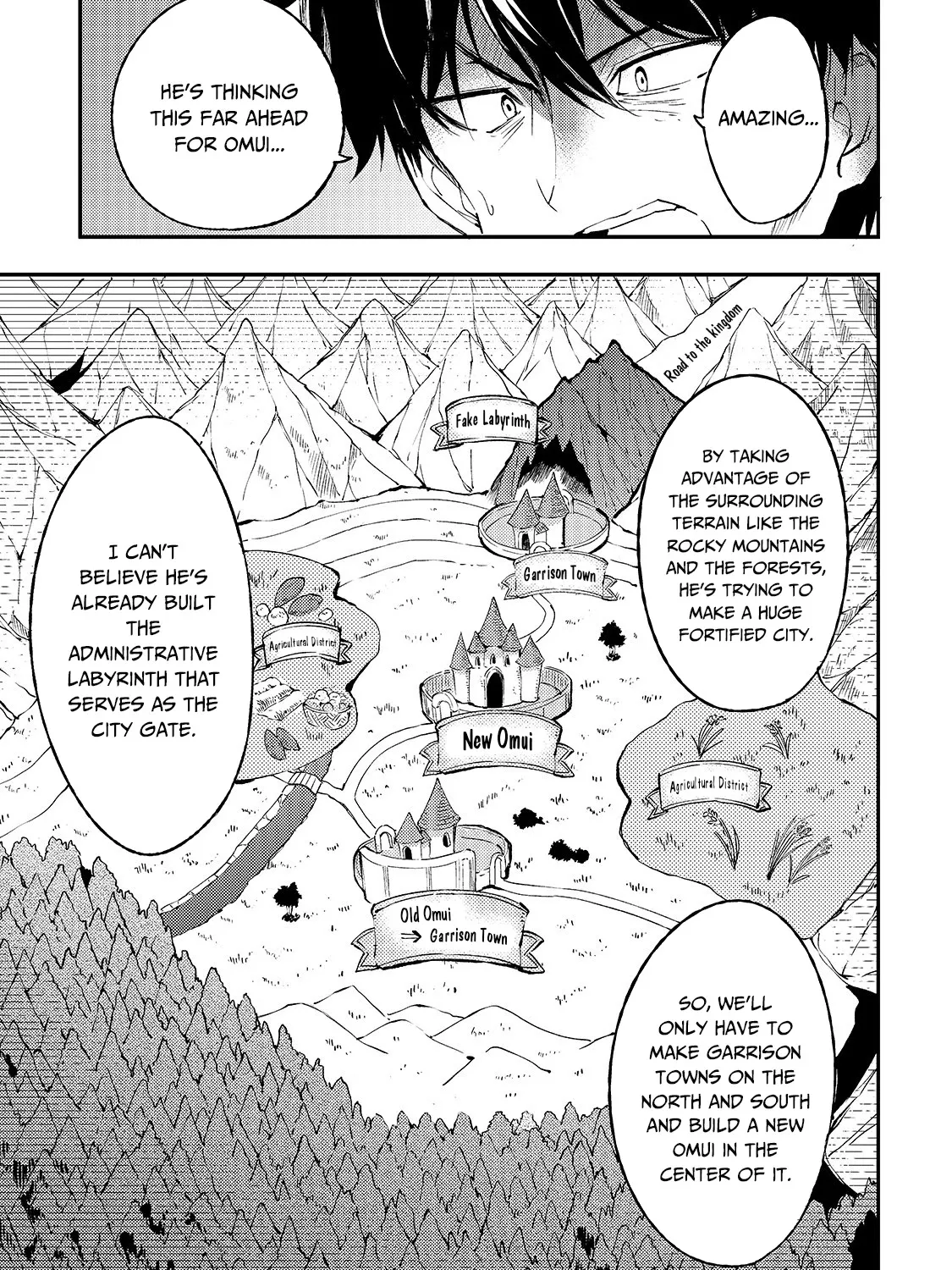 Lonely Attack On The Different World Zinmanga X Chapter 93 Page 13