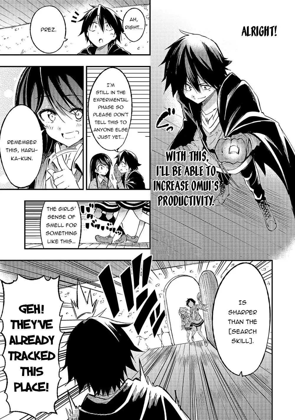 Lonely Attack On The Different World Zinmanga X Chapter 92 Page 16