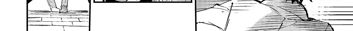 Lonely Attack On The Different World Zinmanga X Chapter 88 Page 14